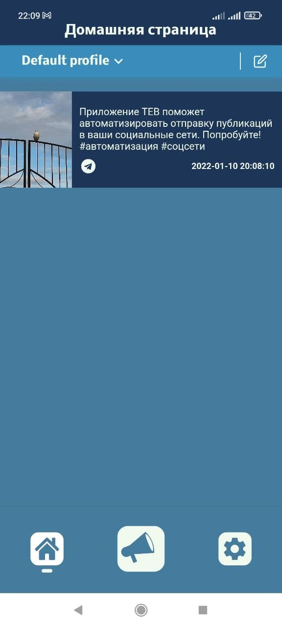 undefined screenshot undefined