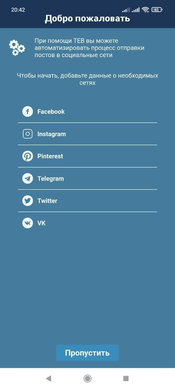 undefined screenshot undefined